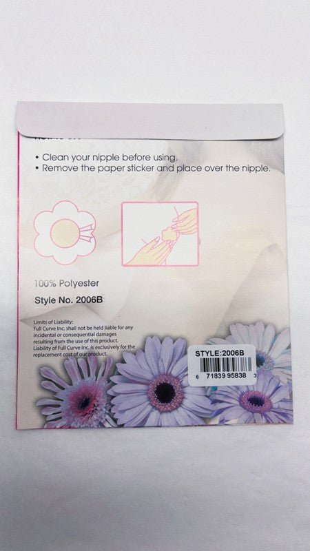 BS2006 Beige color nipple cover petals